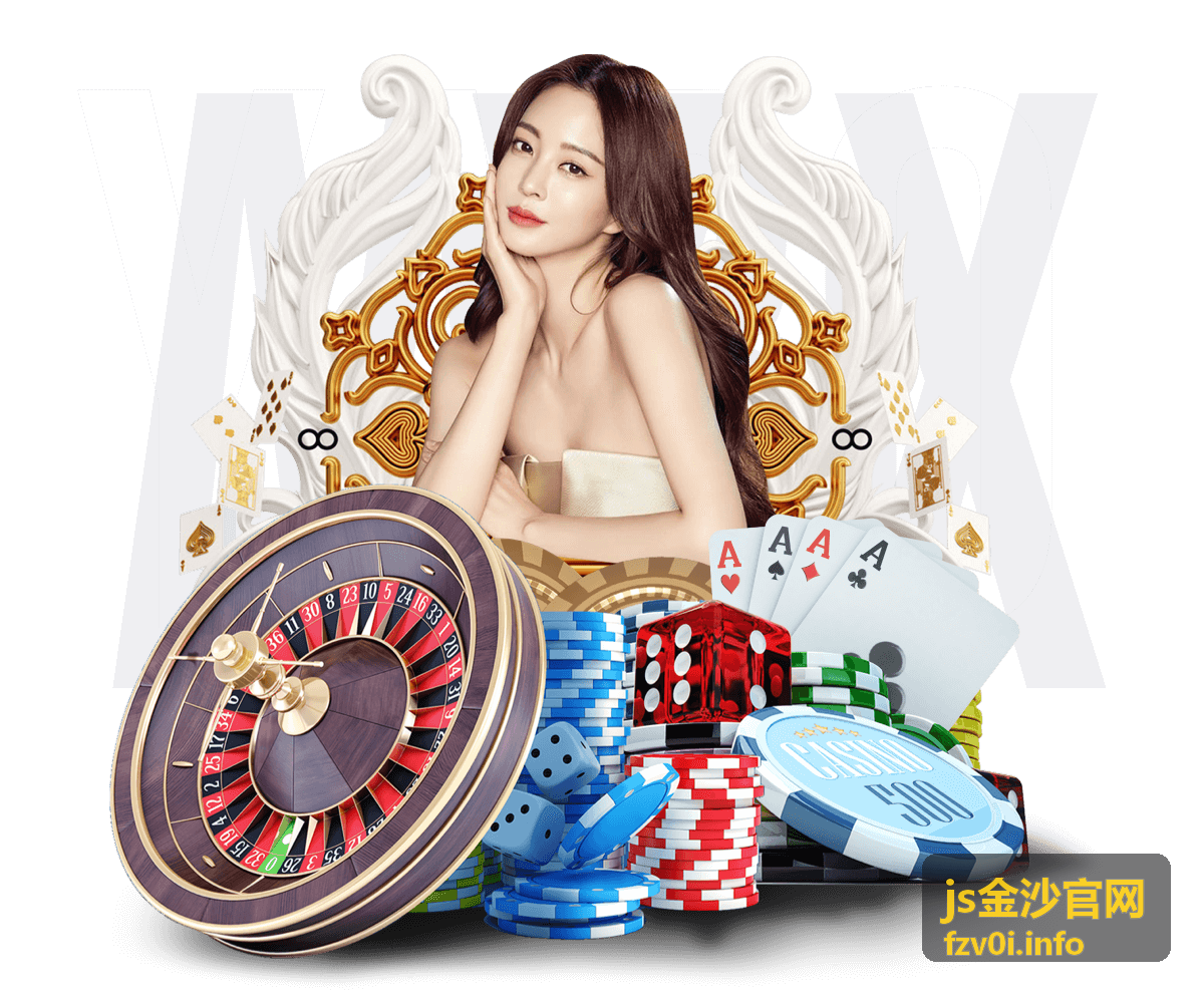 js金沙官网开播精选 周日总结回顾预告